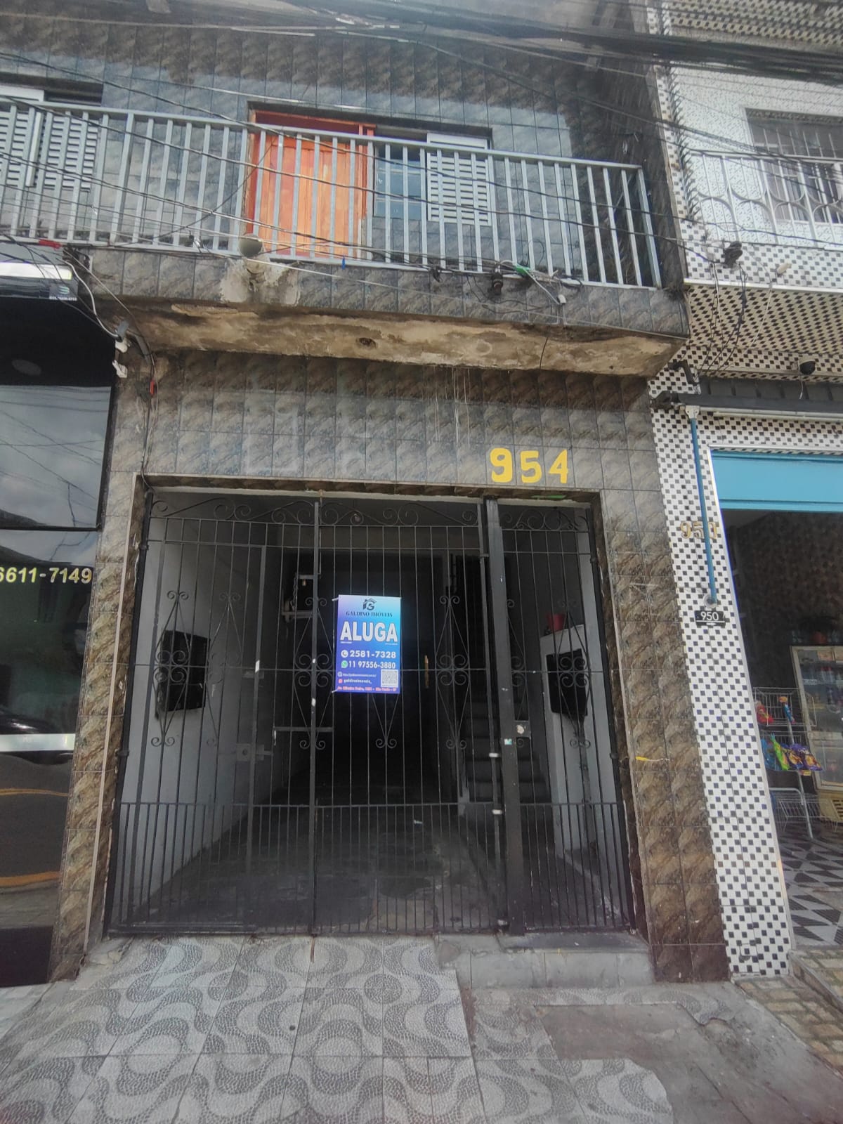 Rua Erva de Santa Luzia